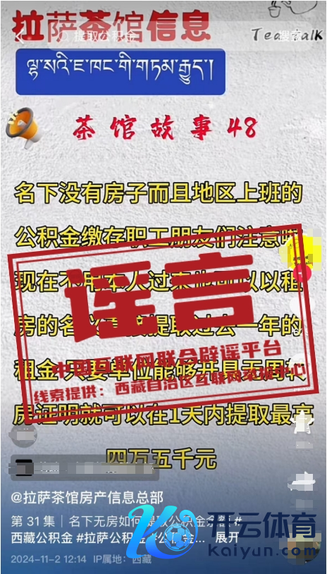 微信图片_20241119170344